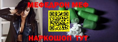 дурь Бугуруслан