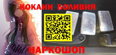 дурь Бугуруслан