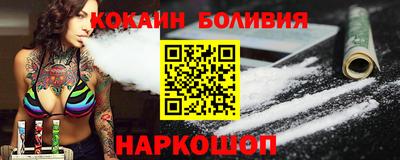 дурь Бугуруслан