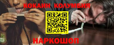 индика Будённовск