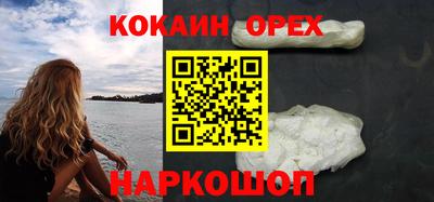 дурь Бугуруслан