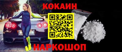 индика Будённовск