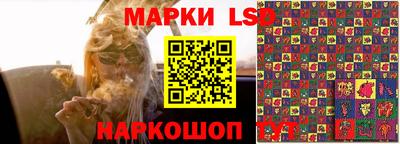 дурь Бугуруслан