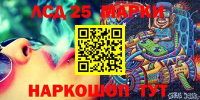 дурь Бугуруслан
