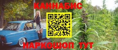 трава Бузулук