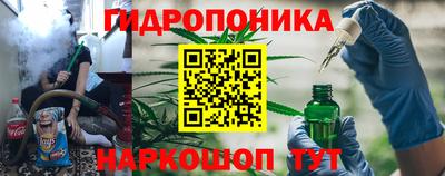 дурь Бугуруслан