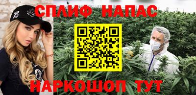 дурь Бугуруслан