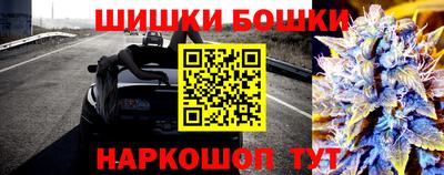 трава Бузулук