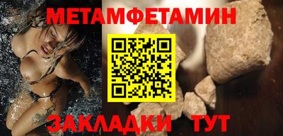 дурь Бугуруслан