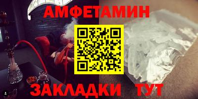 дурь Бугуруслан