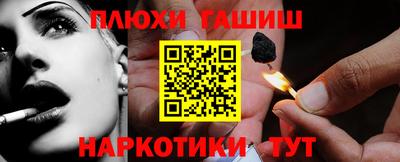 трава Бузулук