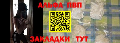 дурь Бугуруслан